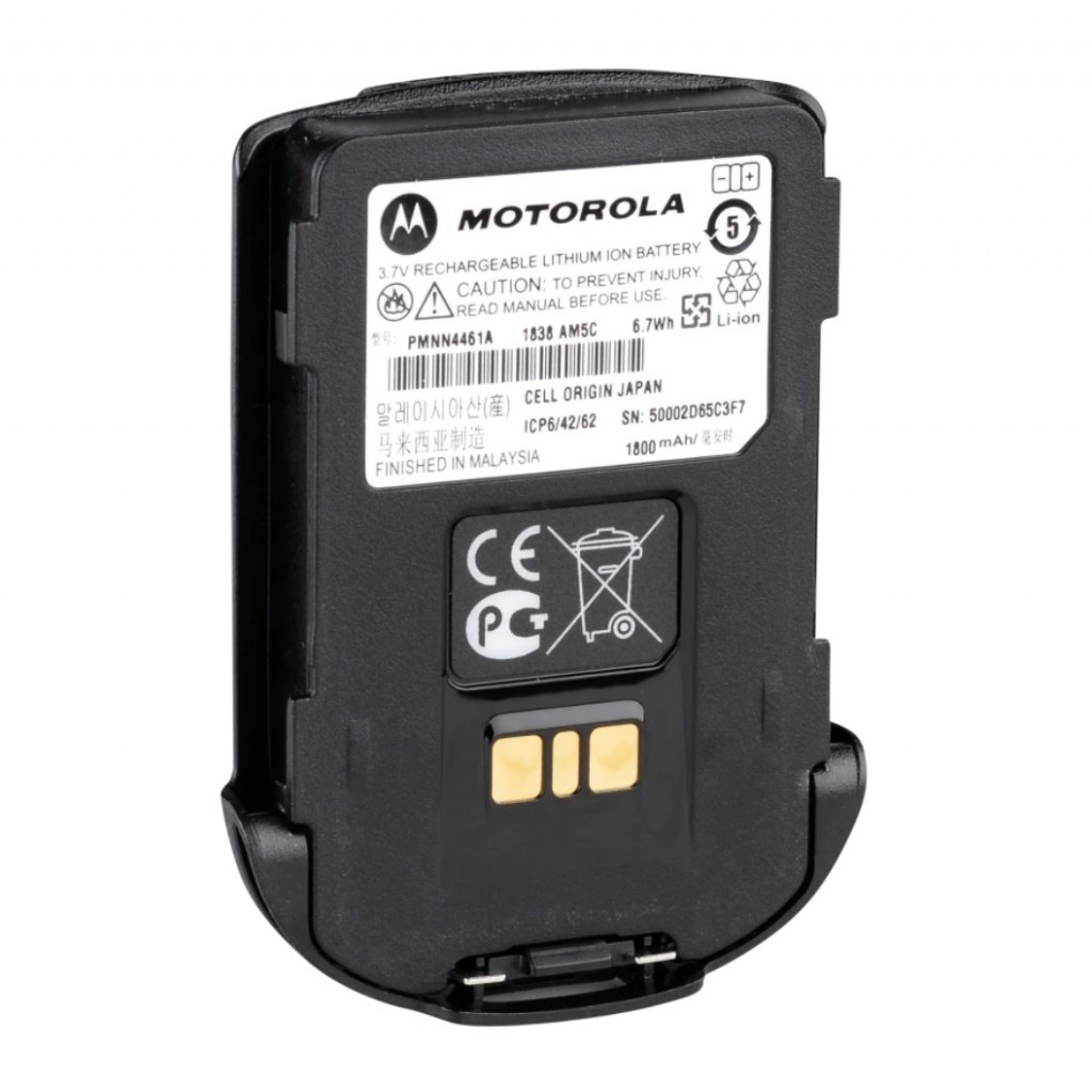 Batterie pour micro-déporté Bluetooth - Batterie pour micro-déporté Bluetooth  GMLN5503  ou  PMMN4096 - Batterie pour micro-déporté Bluetooth